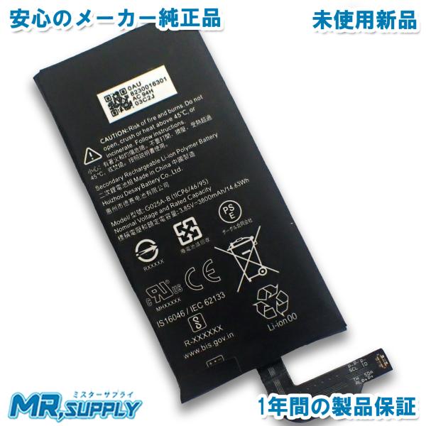 mr-supply_go-g025ab-03