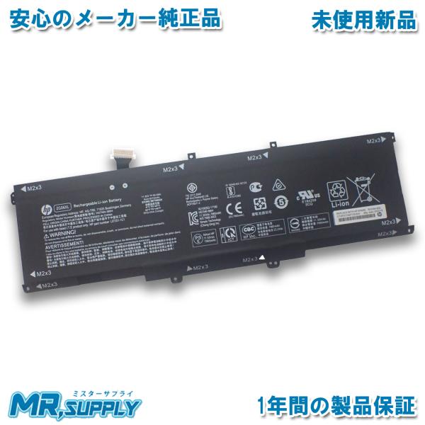 EliteBook HP エイチピー 1050 G1 ZBook Studio G5 x360 純正 交換用内蔵バッテリー HSTNN-IB8H L07351-1C1 ZG06XL : ミスターサプライ - 通販 - Yahoo!ショッピング EliteBook HP エイチピー 1050 G1 ZBook Studio G5 x360 純正 交換用内蔵バッテリー HSTNN-IB8H L07351-1C1 ZG06XL : ミスターサプライ - 通販 - Yahoo!ショッピング