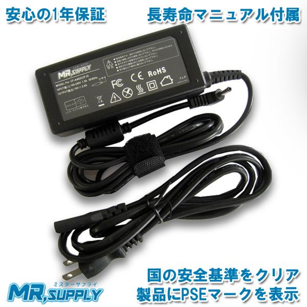 パナソニック ACアダプター - パソコン向けケーブルの人気商品・通販・価格比較 - 価格.com パナソニック ACアダプター - パソコン向けケーブルの人気商品・通販・価格比較 - 価格.com