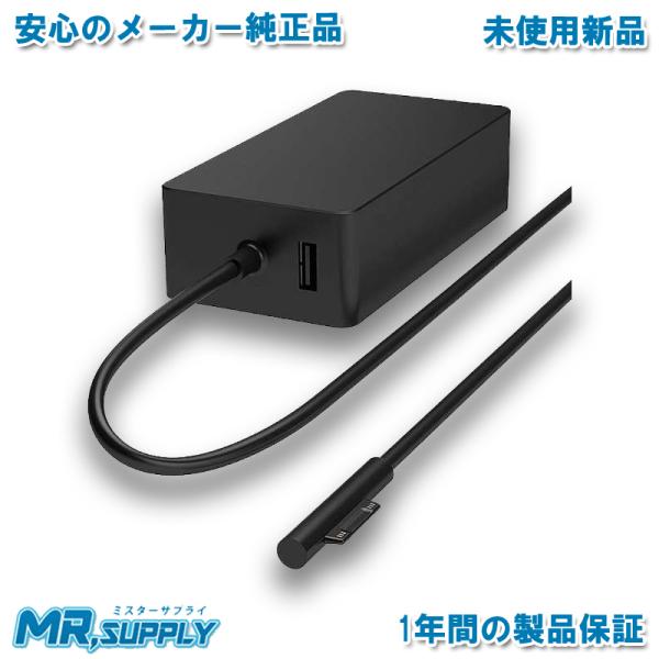 mr-supply_ms-kvj00007-02 mr-supply_ms-kvj00007-02