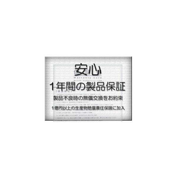 全国送料無料 Nec Lavie S用バッテリパック 純正オプション Pc Vp Wp119 Buyee Buyee Japanese Proxy Service Buy From Japan Bot Online