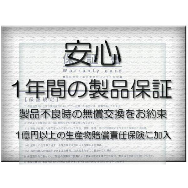 全国送料無料 Sony Xperia X Performance So 04h Sov33 交換用メーカー純正内蔵バッテリーlip1624erpc Buyee 日本代购平台 产品购物网站大全 Buyee一站式代购bot Online