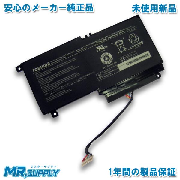 mr-supply_ts-pa5107u-01 mr-supply_ts-pa5107u-01