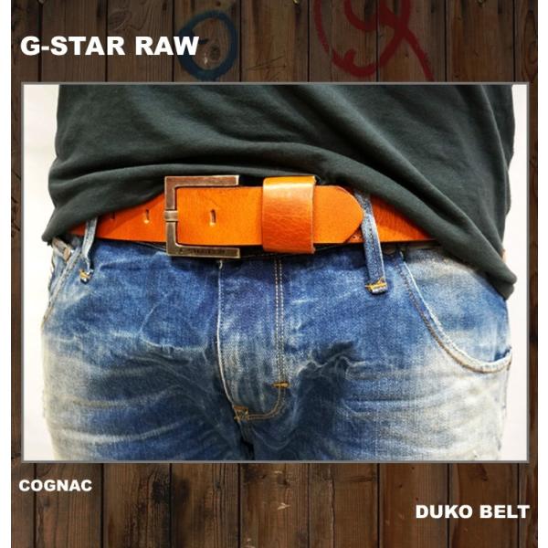 duko belt g star