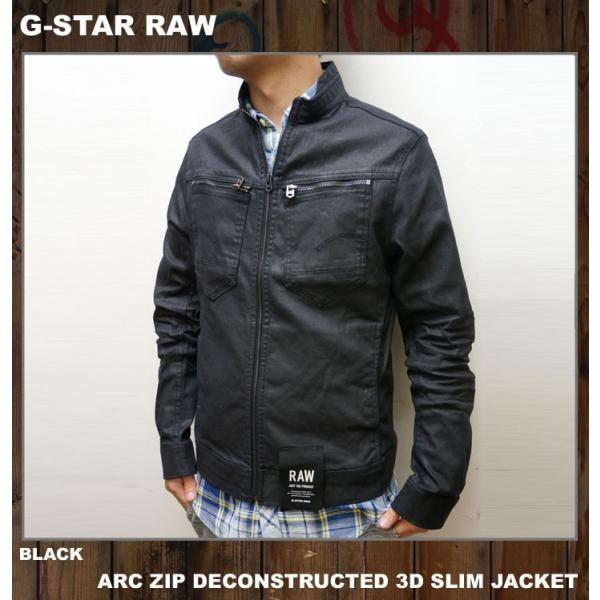 G-STAR RAW ジースターロウ デニムジャケット ARC ZIP DECONSTRUCTED 3D SLIM JACKET ブラック 黒  BLACK D02035-7101-082 :gs1653blk:Mr-vibes - 通販 - Yahoo!ショッピング