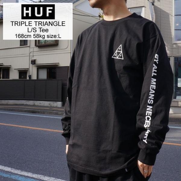 最新最全の HUF 長袖Tシャツ starehegirlscentre.sc.ke
