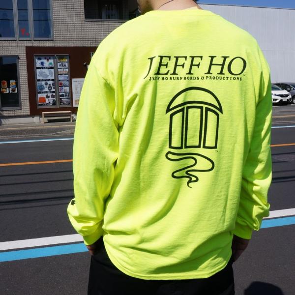 mr-vibes_jeffho2001