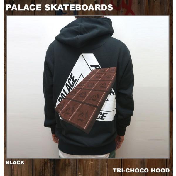 PALACE SKATEBOARDS パレス パーカー TRI-CHOCO HOOD ブラック PALACE SKATEBOARDS パレス パーカー TRI-CHOCO HOOD ブラック