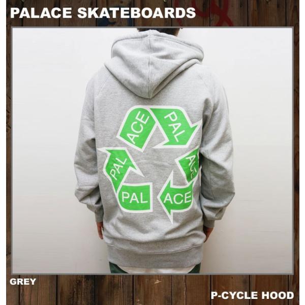 PALACE SKATEBOARDS パレス パーカーP-CYCLE HOOD グレー GREY 灰 