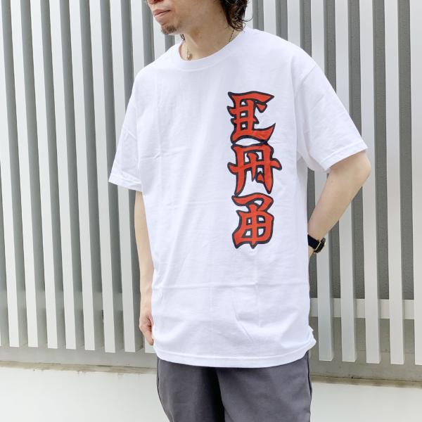 mr-vibes_powell2401wht mr-vibes_powell2401wht