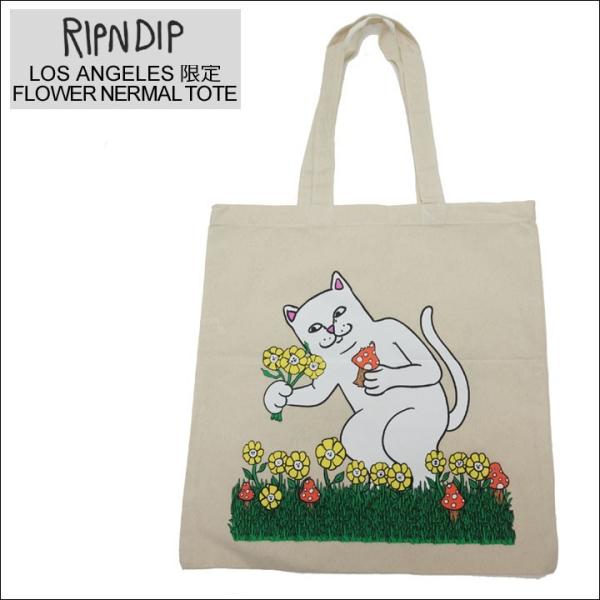 Fontaine RIPNDIP V1 V2 新品未開封 RIPNDIP（リップンディップ）の「RIP N DIP/リップンディップ