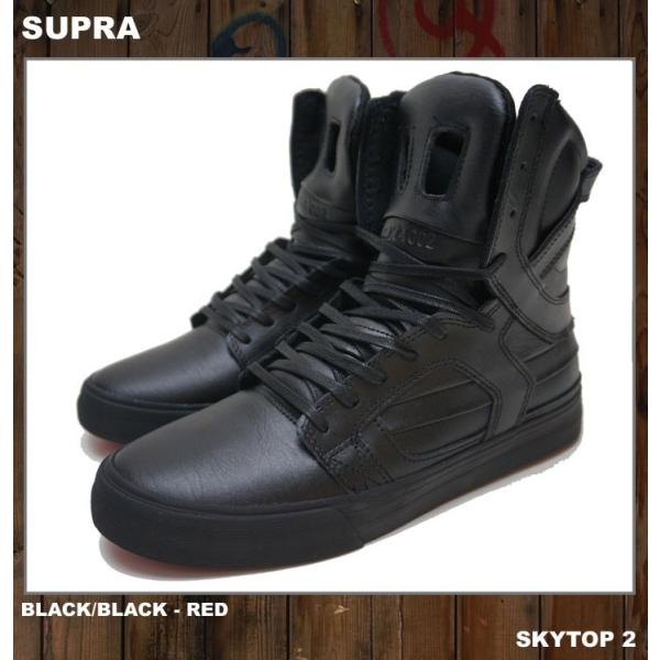 SUPRA FOOTWEAR スープラ スカイトップ2 SKYTOP2 BLACK/BLACK SUPRA FOOTWEAR スープラ スカイトップ2 SKYTOP2 BLACK/BLACK