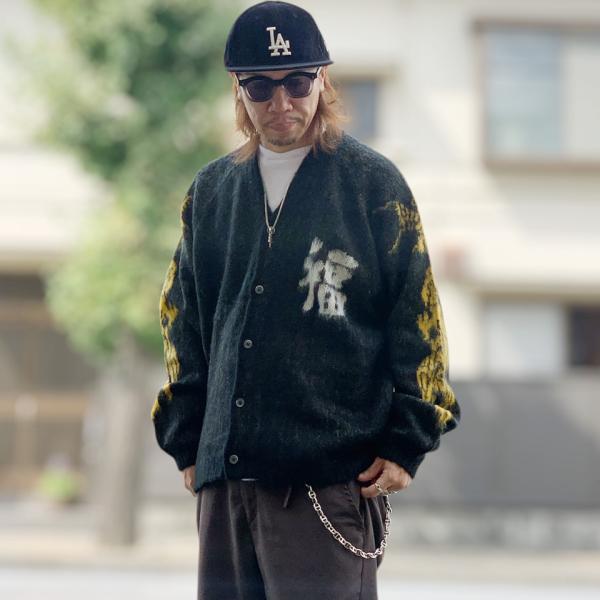 mr-vibes_thrifty2527dragon