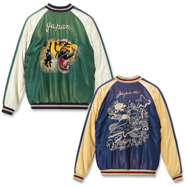 TAILOR TOYO テーラー東洋 スカジャン スーベニアジャケット