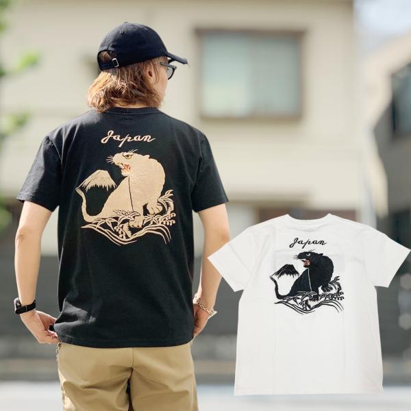 TAILOR TOYO 全2色 テーラー東洋 Tシャツ SUKA T-SHIRT EMBROIDERED