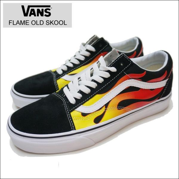 flame old school vans