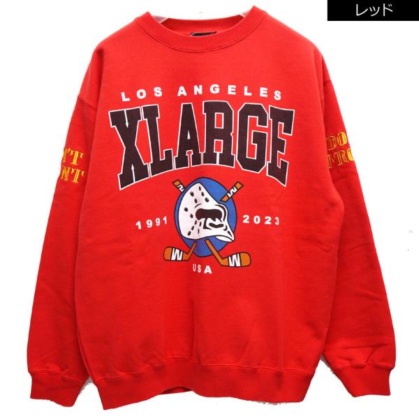 mr-vibes_xlarge2308 mr-vibes_xlarge2308