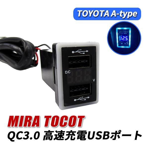 ミラリード マイクロUSB充電器 2A Dock変換付 BK PM-650 tf8su2k ミラリード マイクロUSB充電器 2A Dock変換付 BK PM-650 tf8su2k