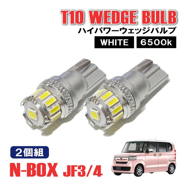 新品デッドストック CIBIE ヘッドランプ ２灯式 ポジション付き 2個セット mr1_cop-302-1-020