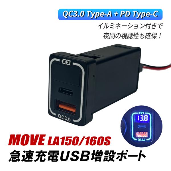 mr1_cop-304-2-105
