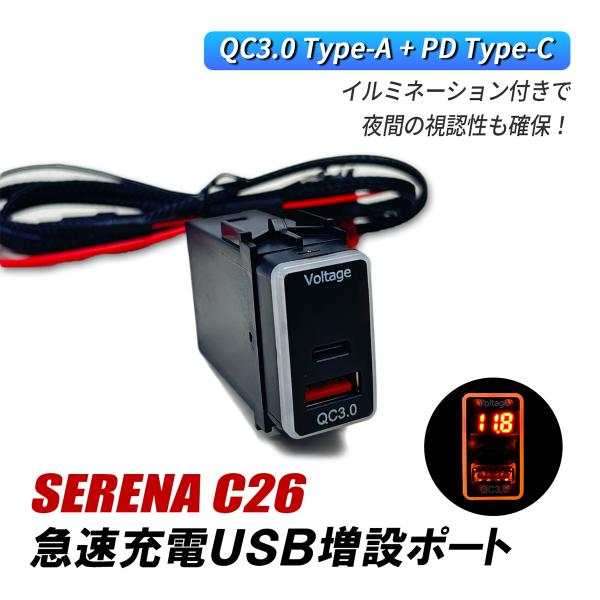 mr1_cop-304-4-006