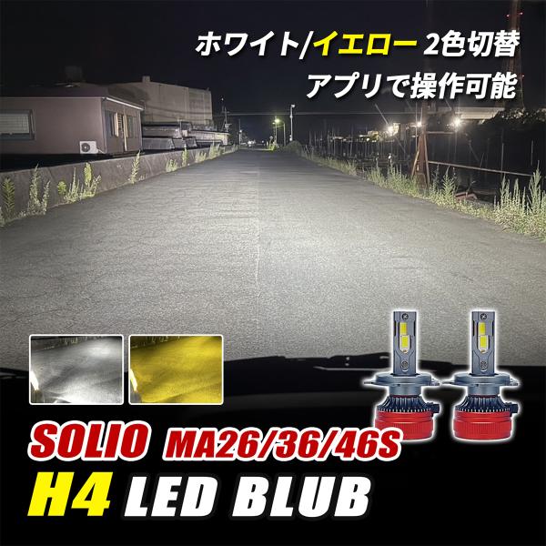 mr1_cop-l9-h4-030