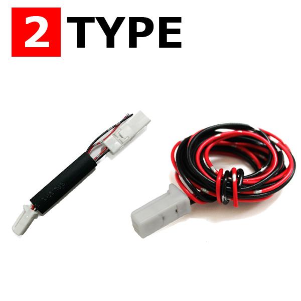 ランクル 0系 電源取り出しカプラ 電源取り出しコネクター Dc Landcruiser 0 ヴォーグ 通販 Yahoo ショッピング