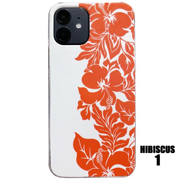 Iphone12 ケース Iphone12 Mini Pro Max カバー 花柄 ハイビスカス Buyee Buyee Japanischer Proxy Service Kaufen Sie Aus Japan