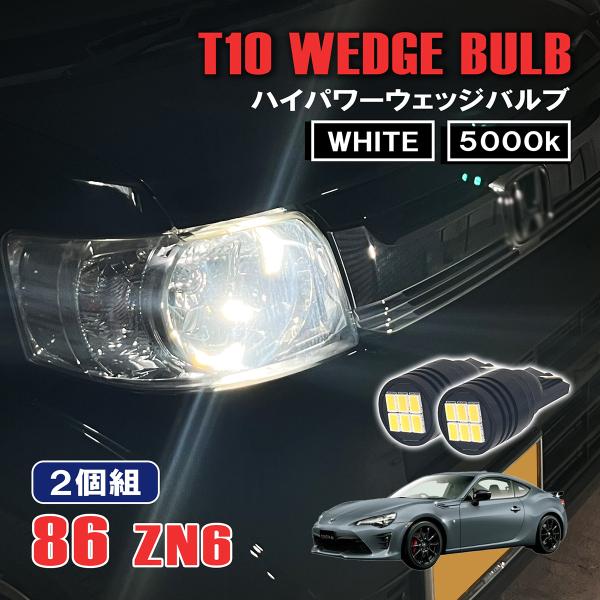 【M1416-118-86】新品未使用 LEDフロアライトLED電球付 リモコン M1416-118-86】 未使用 LEDフロアライトLED電球付 リモコン