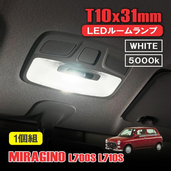 mr1_sc-dev-t10-31mm-012