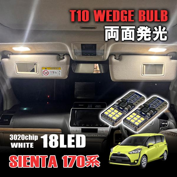 mr1_sc-dev-t10-flat-009