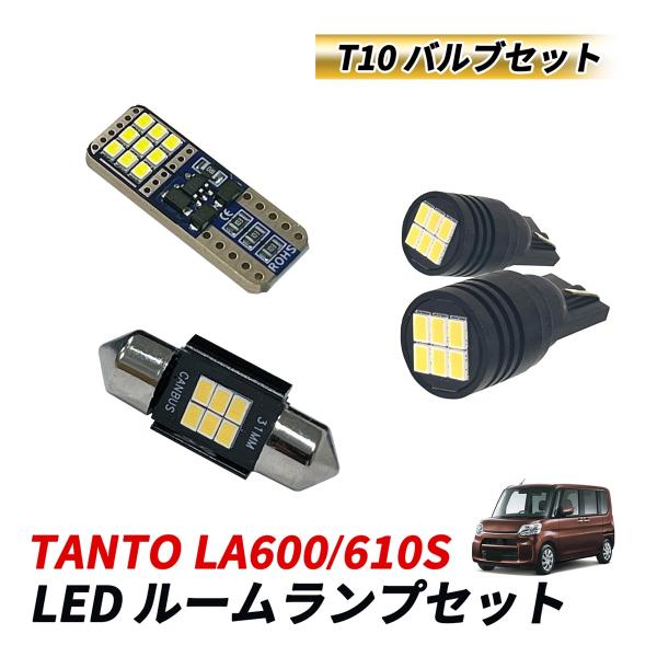 mr1_sc-dev-t10-set-007