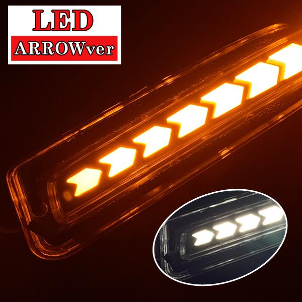 スペーシアギア カスタム パーツ Ledウインカーミラー シーケンシャル Si 1 0 7 ヴォーグ 通販 Yahoo ショッピング