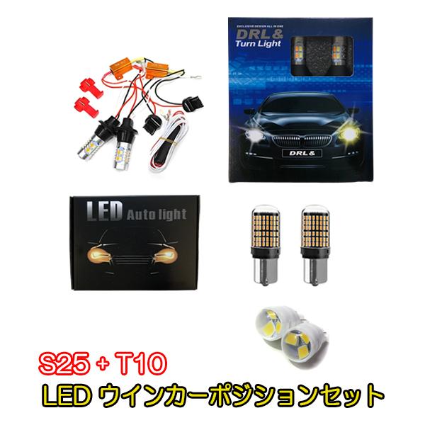 オデッセイrc4 ドレスアップ 車 バイク お気に入りアイテムをfavoしよう Favofavoitems