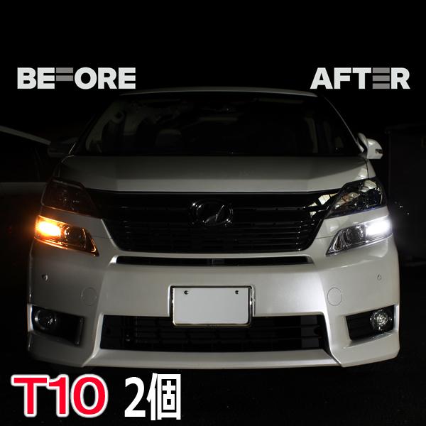 N Box Nboxカスタム Jf1 T10 バルブ Led ナンバー灯 ライセンスランプ Vb 64 1 0000 ヴォーグ 通販 Yahoo ショッピング