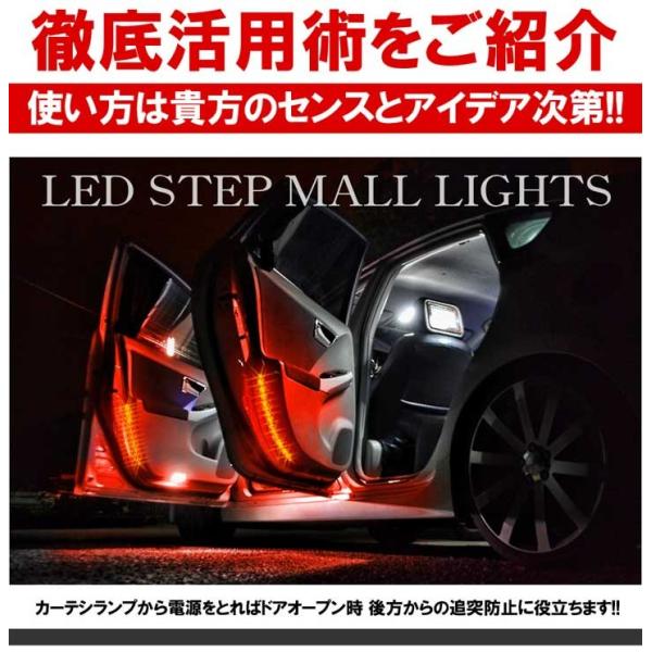 流れる Ledテープライト 車 シーケンシャル 12v 防水 30cm Buyee Buyee 일본 통신 판매 상품 옥션의 대리 입찰 대리 구매 서비스