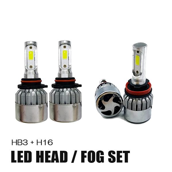 レガシィB4 BM系 後期 LED HB3 ハイビーム H16 フォグランプ LEDバルブ ヘッドライト