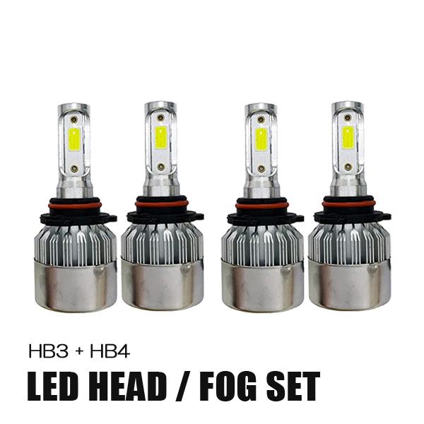 レガシィB4 BM系 前期 LED HB3 ハイビーム HB4 フォグランプ LEDバルブ ヘッドライト