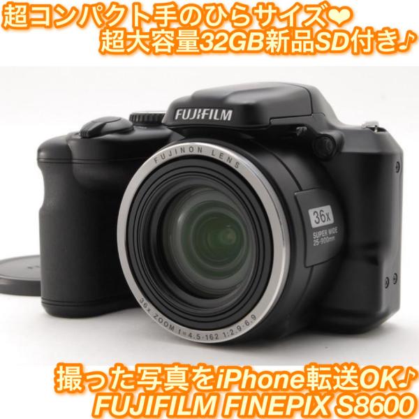 ✨ FUJIFILM FINEPIX S8600 コンパクトデジカメ スマホ転送 FinePix Sシリーズ FUJIFILM 富士フイルム S8600 新品SD32GB付き
