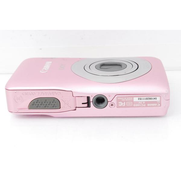 mrabbit-camera_c000297_3_d_20251121045156