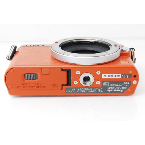 mrabbit-camera_m000353_3_d_20260324045039