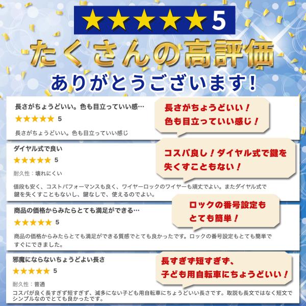 mrabbit-camera_n000011_15_d_20240812223256