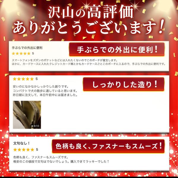 mrabbit-camera_n000022_14_d_20241013163146