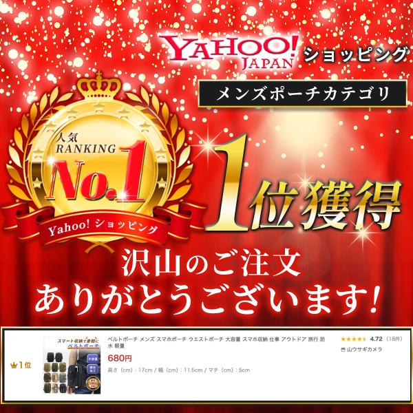 mrabbit-camera_n000022_17_d_20241013163149