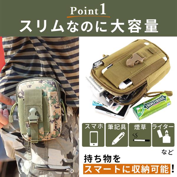 mrabbit-camera_n000022_1_d_20240919222616