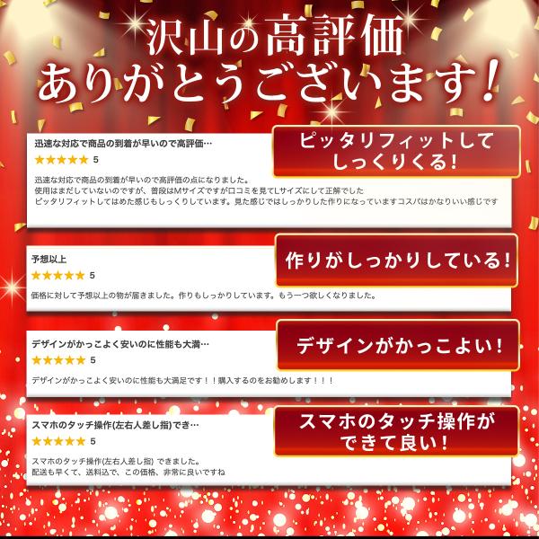 mrabbit-camera_n000023_19_d_20250219222951