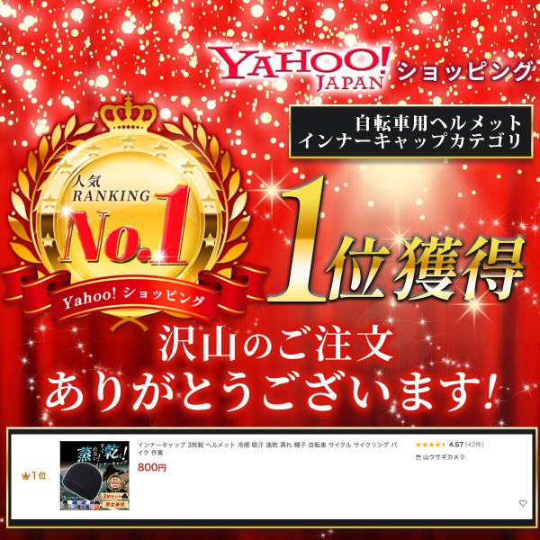 mrabbit-camera_n000024_13_d_20250622152920