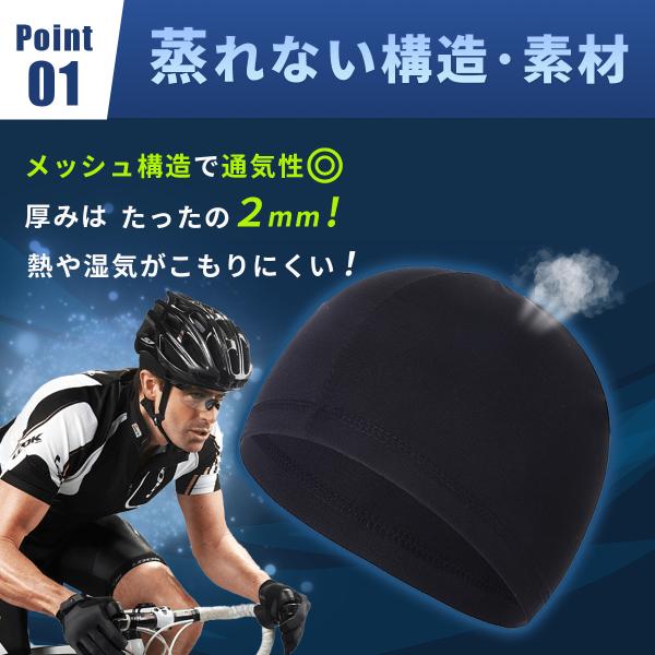 mrabbit-camera_n000024_1_d_20241005235920