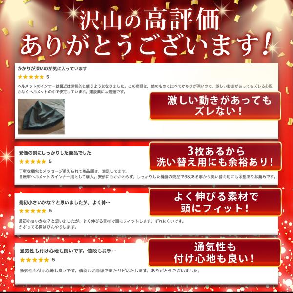 mrabbit-camera_n000024_2_d_20250625112358