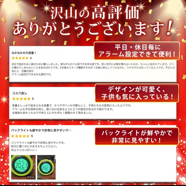 mrabbit-camera_n000040_2_d_20250715182323